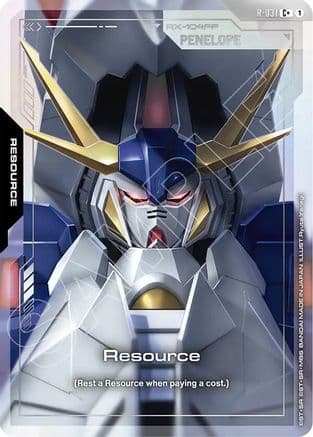 Resource (R-031) (C+) — Phantom Aria