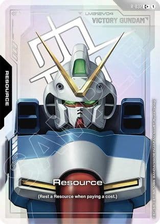 Resource (R-032) (C+) — Phantom Aria