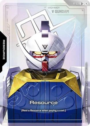 Resource (R-039) (C+) — Phantom Aria