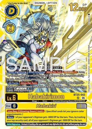 Habakirimon // Habakiri — Dual Revolution