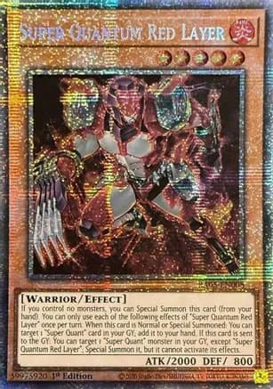Super Quantum Red Layer (Starlight Rare) — Rarity Collection 5
