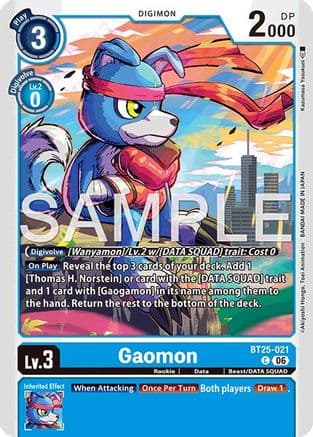 Gaomon — Dual Revolution