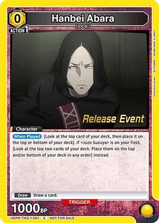 Hanbei Abara — UE18BT: Tokyo Ghoul Release Event Cards