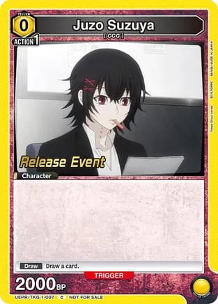 Juzo Suzuya (007) — UE18BT: Tokyo Ghoul Release Event Cards