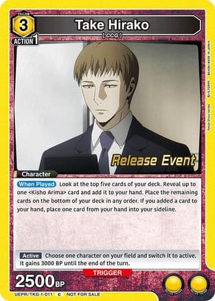 Take Hirako (011) — UE18BT: Tokyo Ghoul Release Event Cards