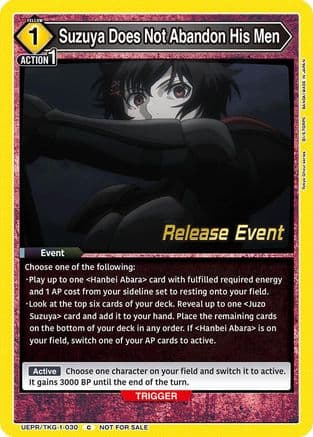 Suzuya Does Not Abandon His Men — UE18BT: Tokyo Ghoul Release Event