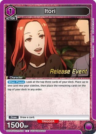 Itori — UE18BT: Tokyo Ghoul Release Event