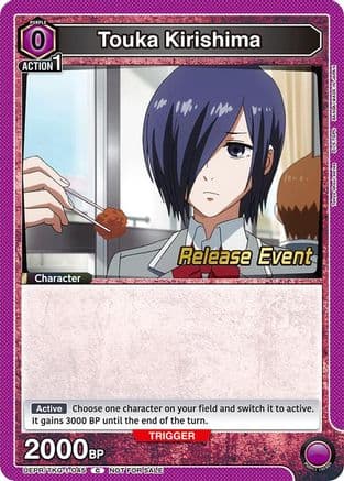 Touka Kirishima (045) — UE18BT: Tokyo Ghoul Release Event