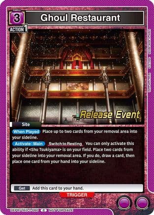 Ghoul Restaurant — UE18BT: Tokyo Ghoul Release Event