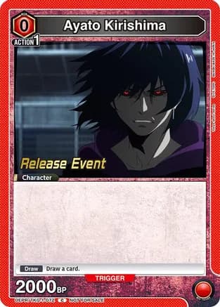 Ayato Kirishima (072) — UE18BT: Tokyo Ghoul Release Event Cards