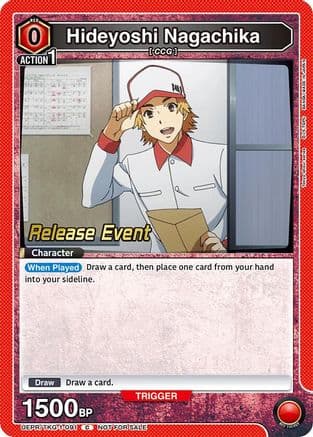 Hideyoshi Nagachika (091) — UE18BT: Tokyo Ghoul Release Event Cards