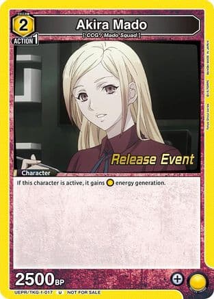Akira Mado (017) — UE18BT: Tokyo Ghoul Release Event Cards