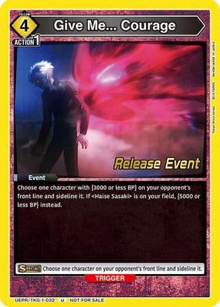 Give Me... Courage — UE18BT: Tokyo Ghoul Release Event