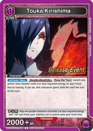 Touka Kirishima (046) — UE18BT: Tokyo Ghoul Release Event