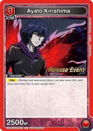Ayato Kirishima (073) — UE18BT: Tokyo Ghoul Release Event Cards