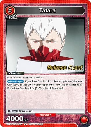 Tatara — UE18BT: Tokyo Ghoul Release Event