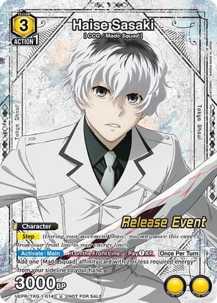 Haise Sasaki (014) (Release Event Participation) — UE18BT: Tokyo Ghoul Release Event