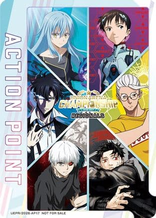 Action Point Card (AP17) (Regionals 26-27) — Union Arena Promotion Cards