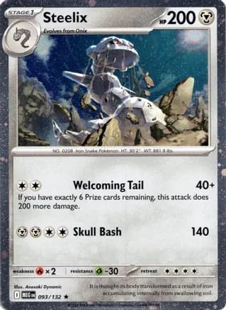 Steelix - 093/132 (Cosmos Holo) — Miscellaneous Cards & Products