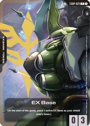 EX Base (EXBP-022) (Starter Deck Battle Event) — Promotional EX Base Tokens