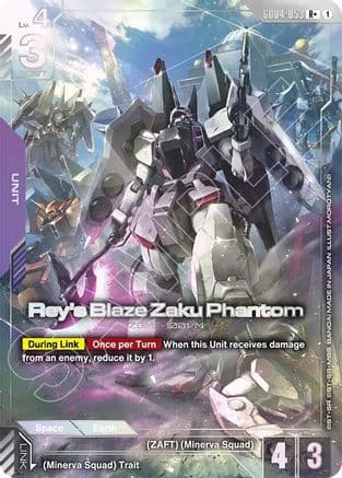 Rey's Blaze Zaku Phantom (R+) — Phantom Aria