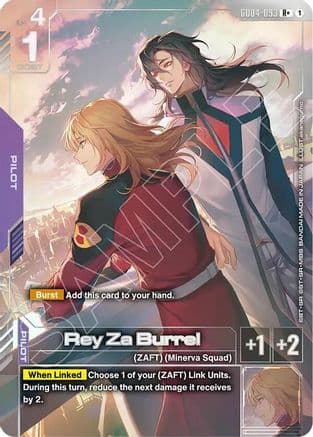 Rey Za Burrel (R+) — Phantom Aria