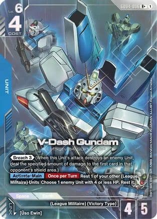 V-Dash Gundam (R+) — Phantom Aria