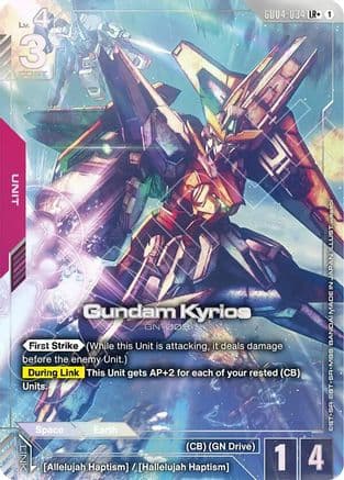 Gundam Kyrios (LR+) — Phantom Aria