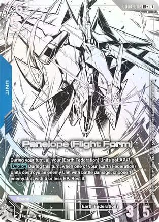 Penelope (Flight Form) (LR+) — Phantom Aria