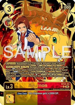Agumon (Rare Pull) — Starter Deck 24: Data Squad