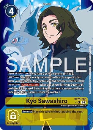 Kyo Sawashiro (Alternate Art) — Dual Revolution