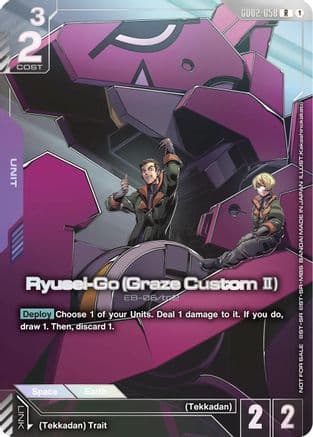 Ryusei-Go (Graze Custom II) (Newtype Challenge 2026 Mission 3) — Gundam Promotional Cards