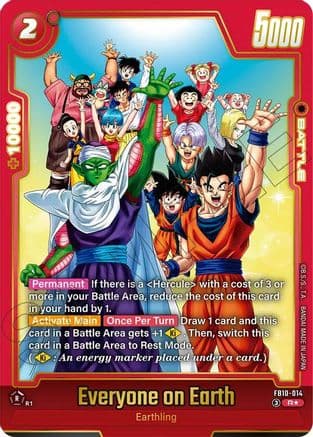 Everyone on Earth (Alternate Art) — Cross Force
