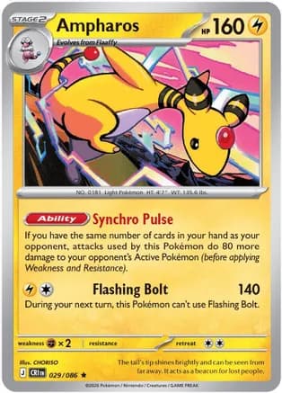 Ampharos - 029/086 (Non-Holo) — Deck Exclusives