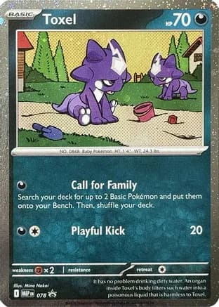 Toxel - 078 (Cosmos Holo) — ME: Mega Evolution Promo