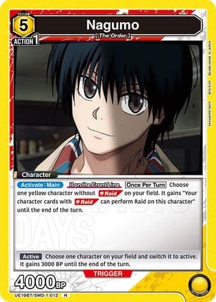 Nagumo (012) — UE19BT: SAKAMOTO DAYS
