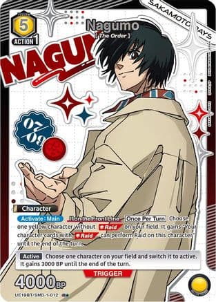 Nagumo (012) (R*) — UE19BT: SAKAMOTO DAYS