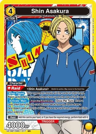 Shin Asakura (017) — UE19BT: SAKAMOTO DAYS