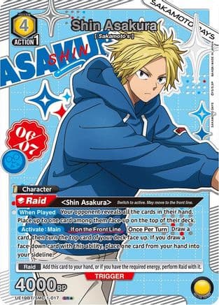 Shin Asakura (017) (SR*) — UE19BT: SAKAMOTO DAYS