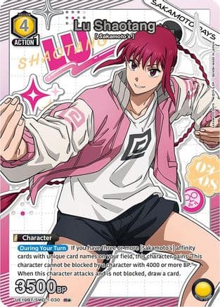 Lu Shaotang (030) (R*) — UE19BT: SAKAMOTO DAYS
