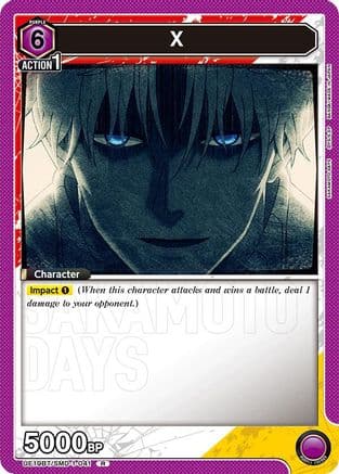 X — UE19BT: SAKAMOTO DAYS