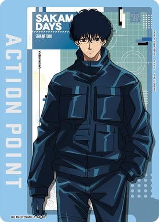 Action Point Card (AP12) — UE19BT: SAKAMOTO DAYS