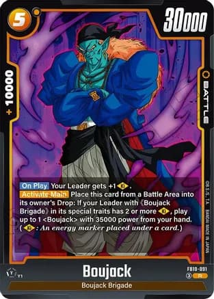 Boujack - FB10-091 — Cross Force