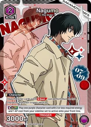 Nagumo (058) — Union Arena Promotion Cards