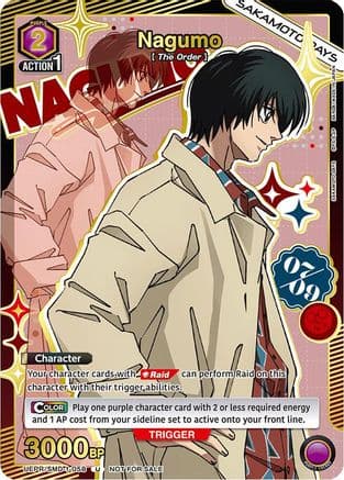 Nagumo (058) (Gold) — Union Arena Promotion Cards