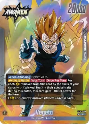 Vegeta - ST01-053 — Story Booster 01