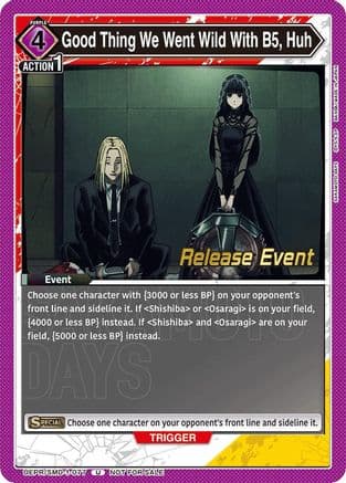 Good Thing We Went Wild With B5, Huh (Release Event) — UE19BT: SAKAMOTO DAYS Release Event Cards