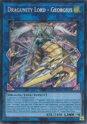 Dragunity Lord - Georgius — Battles of Legend: Glorious Gallery