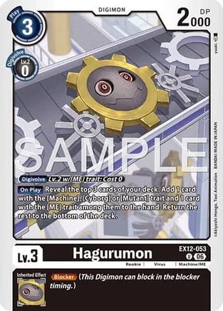 Hagurumon — Digital World Shambala