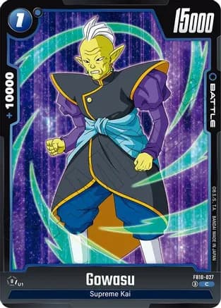 Gowasu — Cross Force